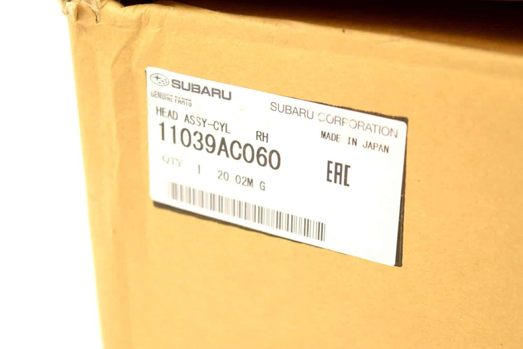 фото №11, Головка двигателя impreza sti jdm ej207 08-10 правая