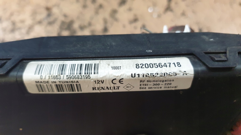 фото №2, Dacia sandero i модуль блок управления bsi