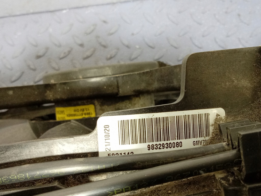 Peugeot 508 2 18- 2.0 bhdi радиатор воды вентилятор 9678711180 Недорого