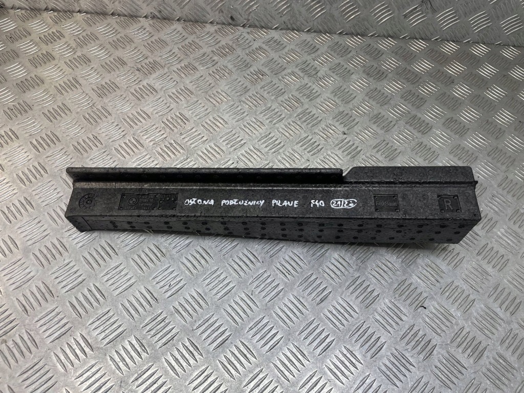 фото №5, Bmw оригінальний номер 7448198 1' f40 захист корпус лонжерон права