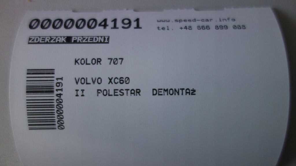 фото №14, Volvo xc60 ii rdesign polestar бампер передний 707