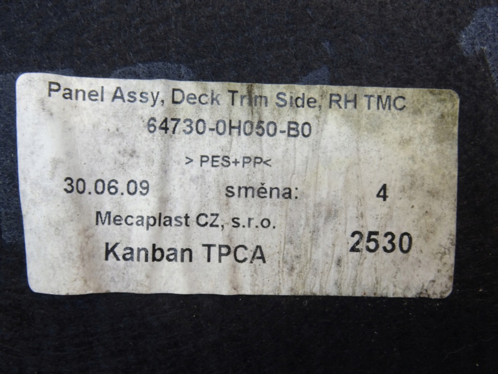 фото №8, Обшивка багажника защита peugeot 107 citroen c1 toyota aygo 2005-2014