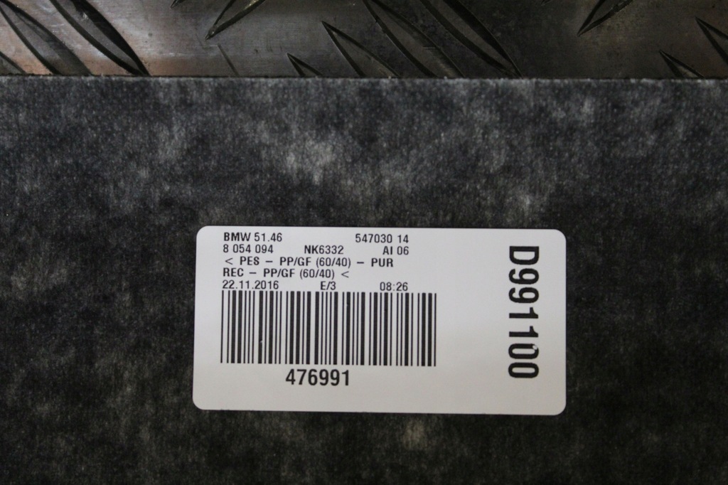 фото №7, Bmw 6 f06 полиця задня czarna alcantara b&o