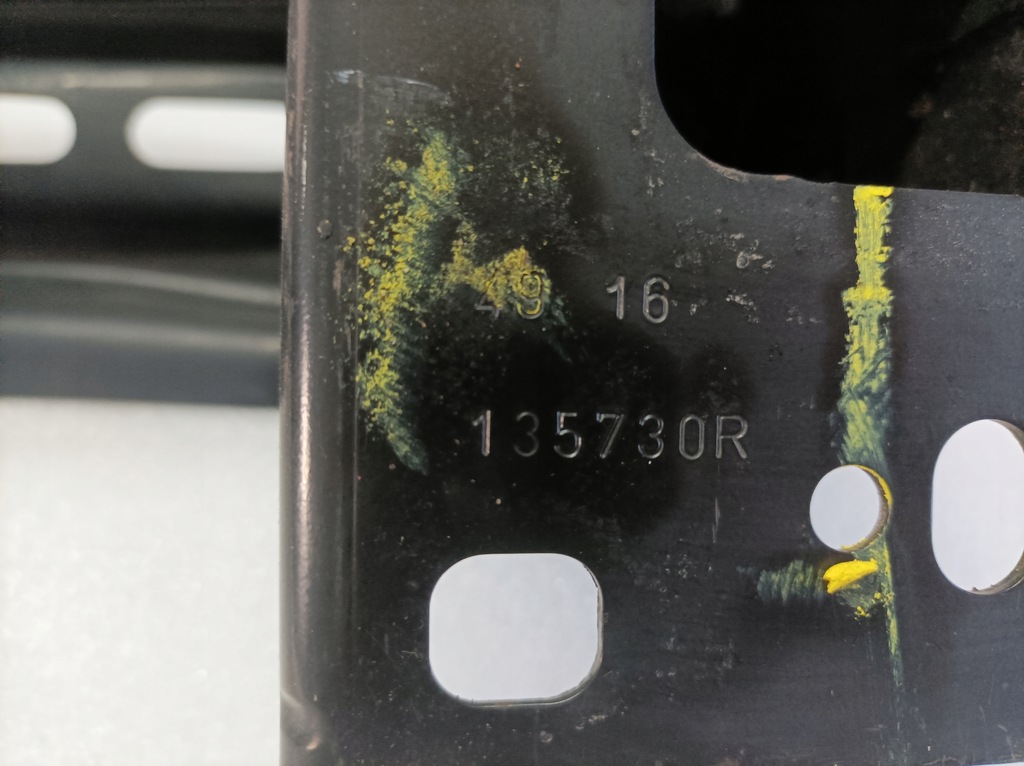 фото №11, Skoda octavia iii балка бампера перед