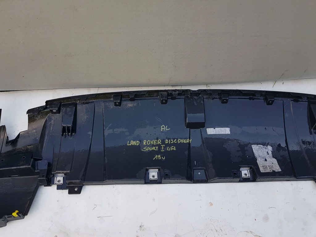 фото №15, Накладка бампера land rover discovery sport