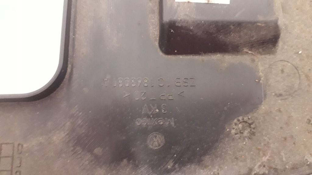 фото №11, Vw new beetle защита pod руль 1c1863081a