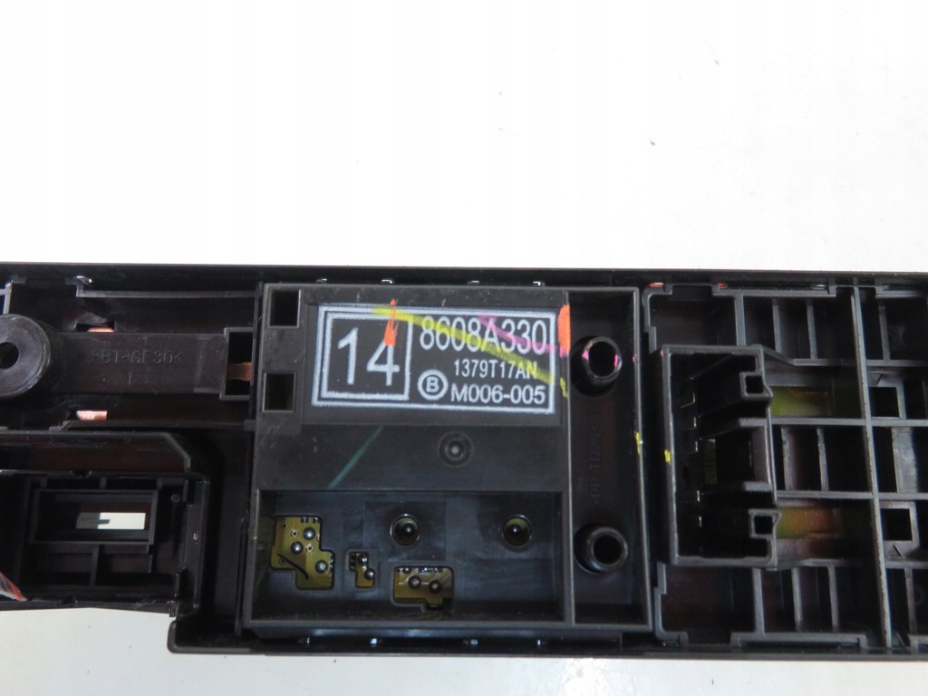 фото №6, Панель вікон mitsubishi space star ii 8608a330