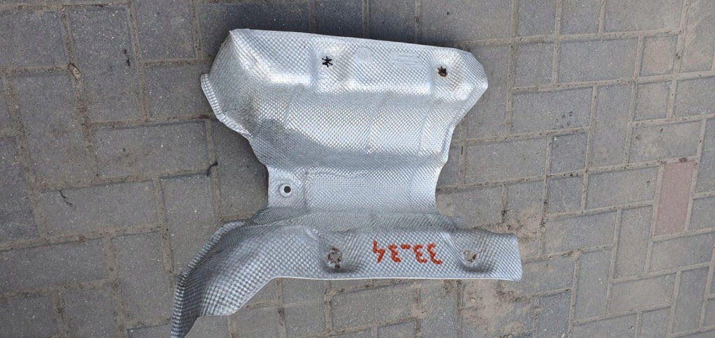 фото №1, Защита тепловая gx73-3a032 - jaguar f pace land range rover velar