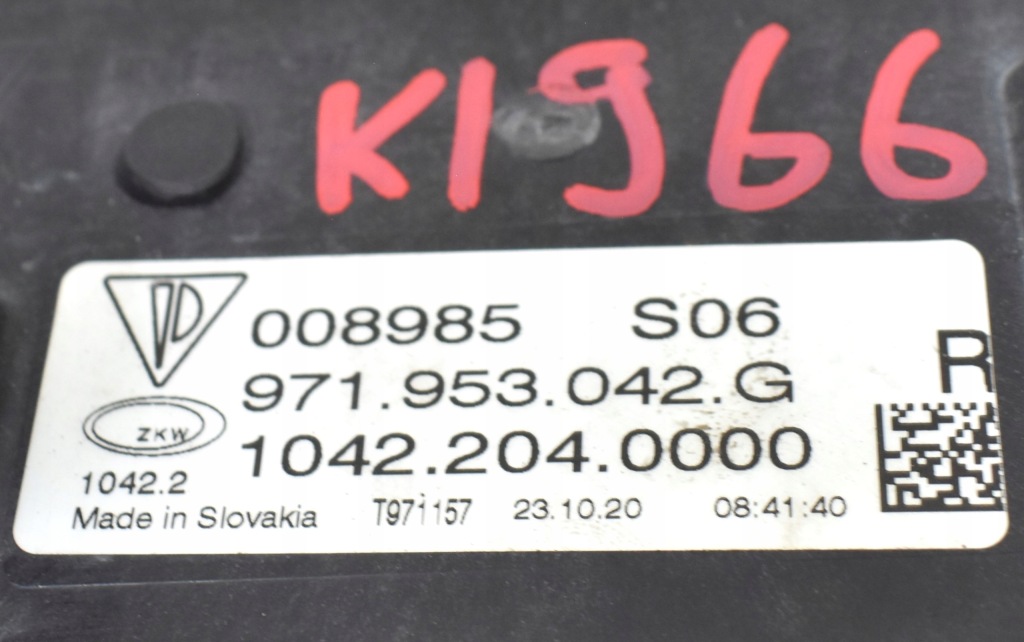 фото №10, Porsche panamera 971 правий drl протитуманна фара led поворотник перед org 971953042g