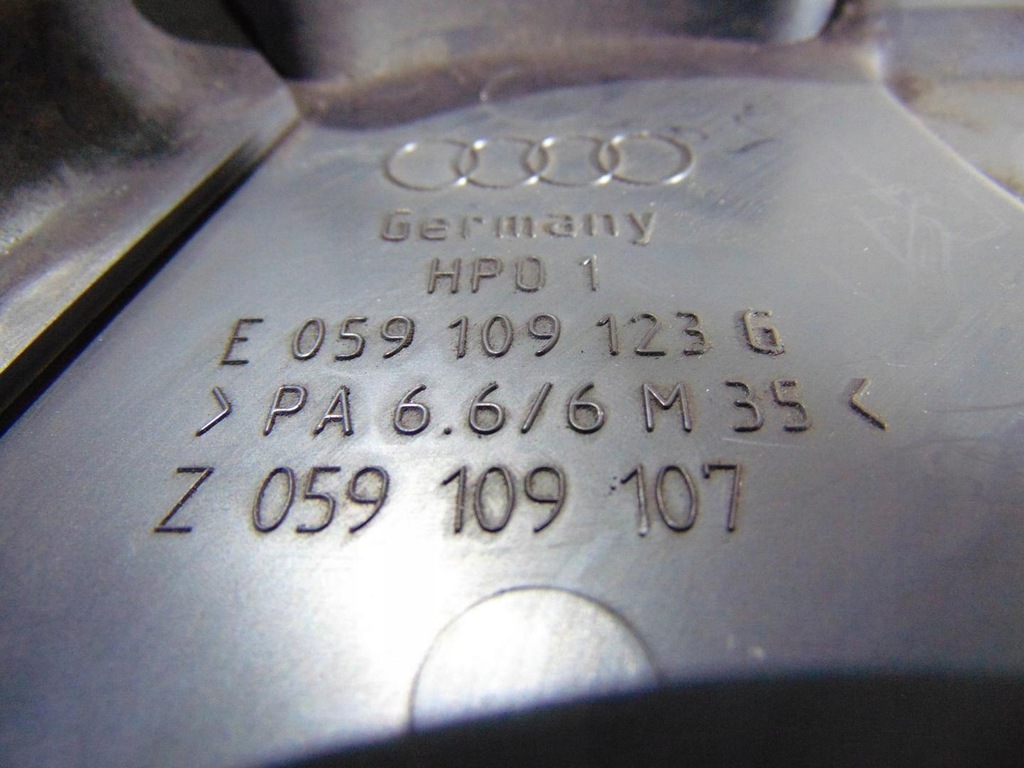 фото №3, Захист розподільного валу audi a4 b6 059109123g 059109107