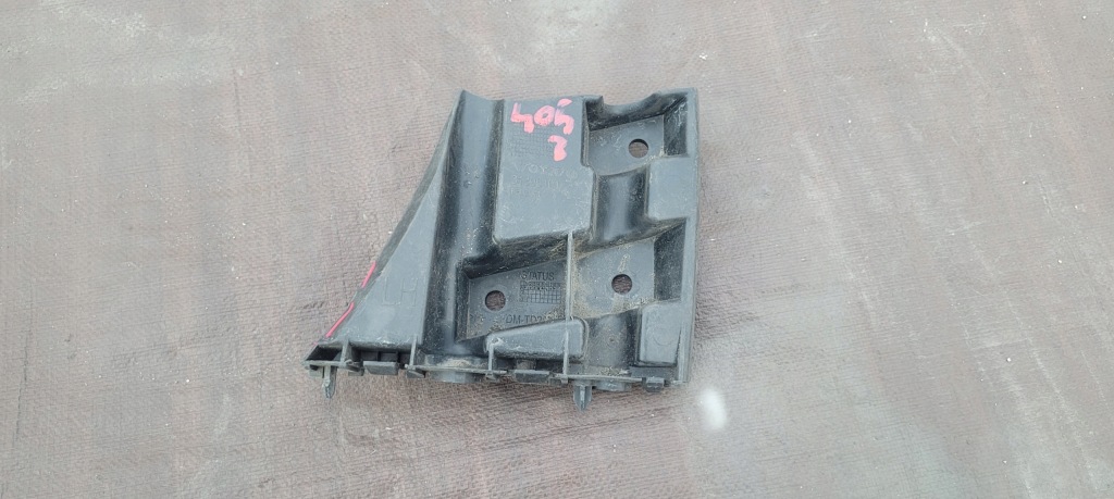 Купить Volvo v40 ii направляющая бампер левый перед передний