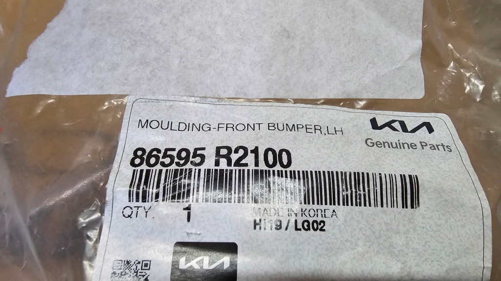 фото №9, Молдинг хром бампера левая перед kia sportage v 86595-r2100 oryg new