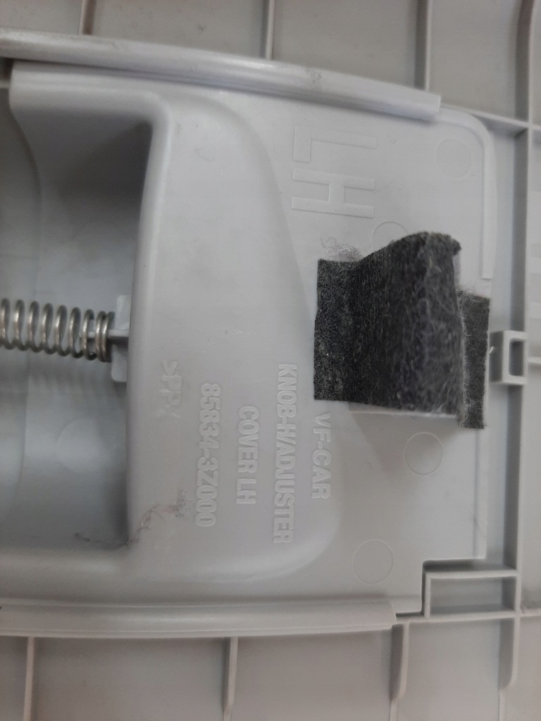 фото №6, Hyundai i40 защита стойка b поперечина левая водителя