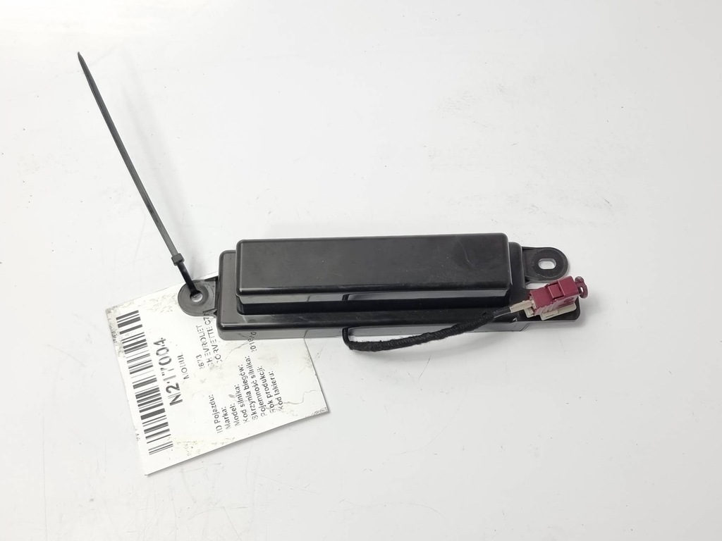 фото №1, Модуль 22964579 chevrolet corvette c7