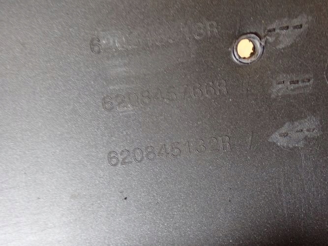 фото №12, Dacia duster ii 22- бампер передний перед накладка