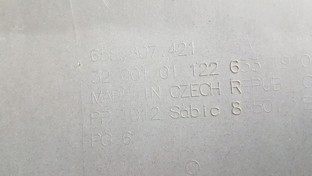 фото №7, Бампер задняя skoda kamiq 658807421