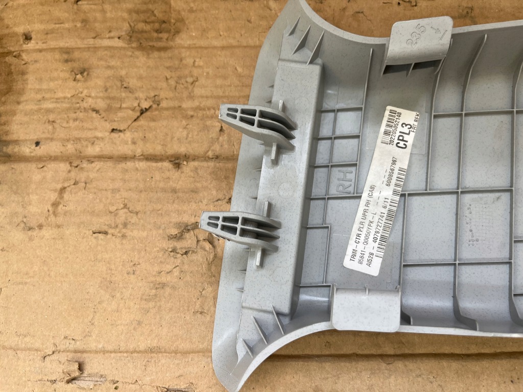 фото №14, Hyundai i20 iii 3 2021r захист оббивка обшивка стійка правий оригінал eu