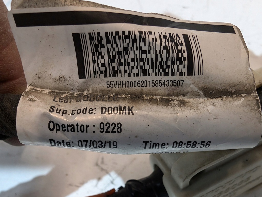 фото №8, Volvo xc60 ii шланг заряджання роз'єм заряджання електропроводка