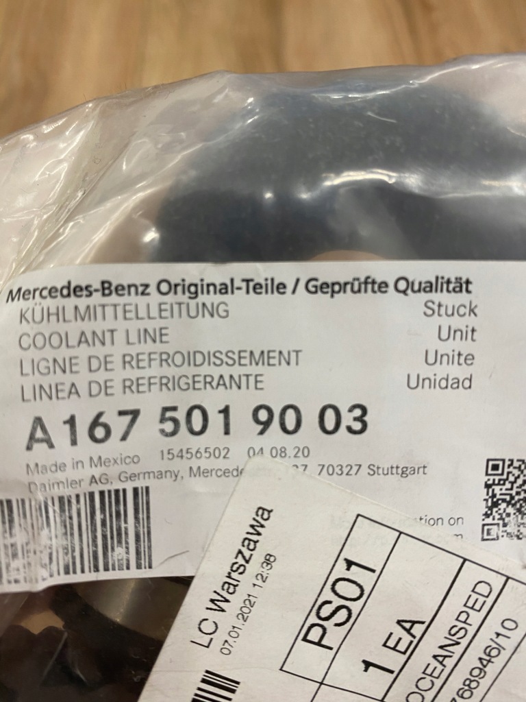 фото №6, Mercedes шланг рідина охолоджуючий a 1675019003