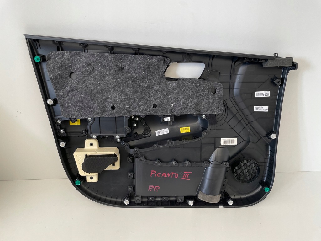 фото №6, Обивка обшивка дверь picanto iii eu правый перед