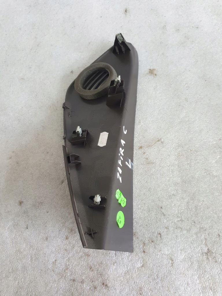 фото №5, Пластик захист корпус панелі ліва zafira c