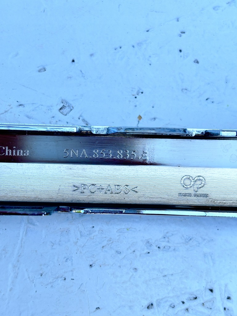 фото №10, Tiguan ii молдинг хром бампера задняя 5na853835