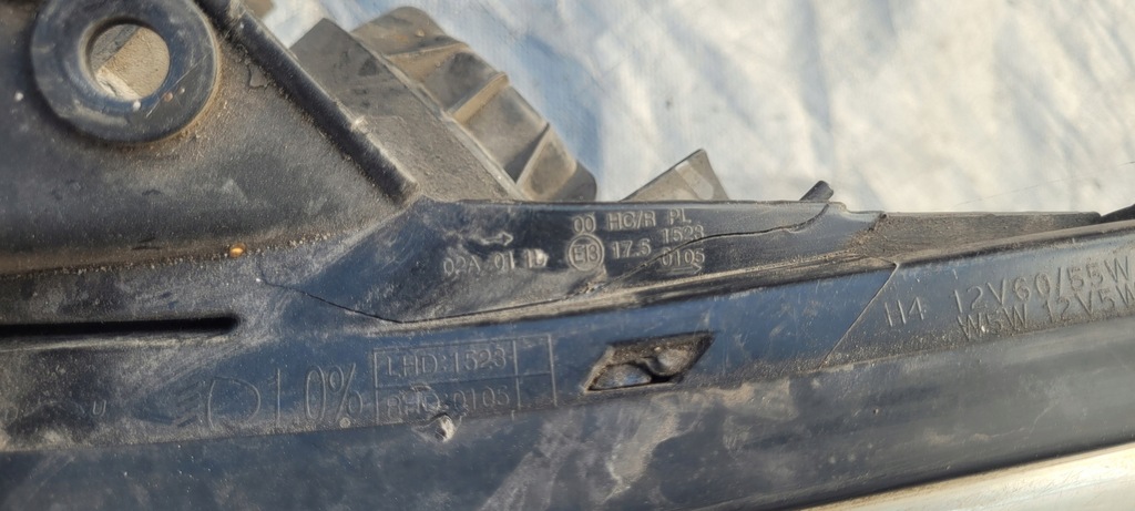 фото №8, Kia rio 2 ii lift 09- лампа перед передняя левая фара левый / 1415