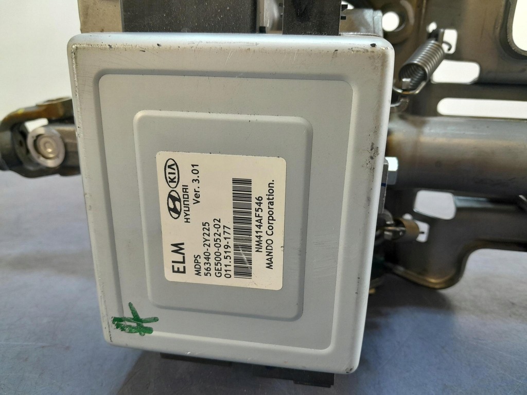 фото №4, Hyundai ix35 усилитель электрический 56300-2y371