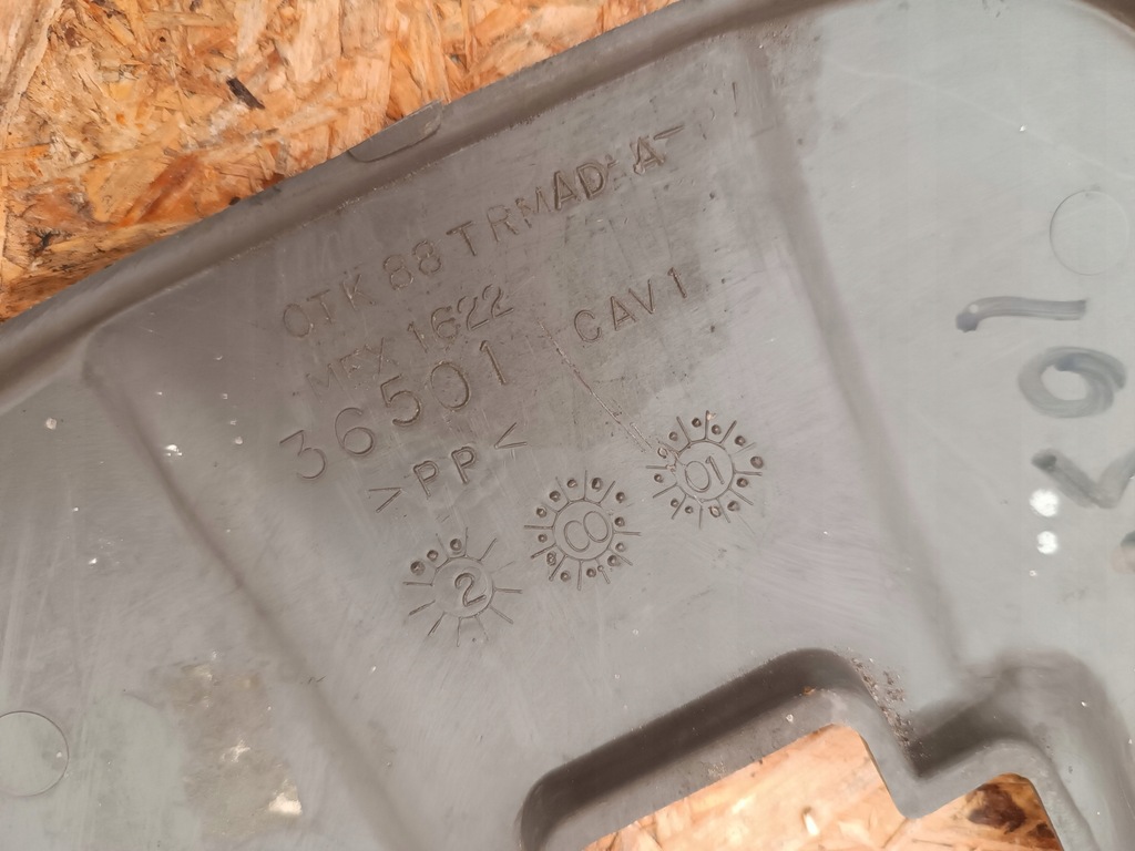 фото №8, 0tk88trmad chrysler pt cruiser защита корпус молдинг салона