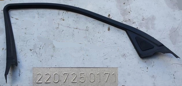 фото №1, Рамка двері лівий перед mercedes s w220 2207250171