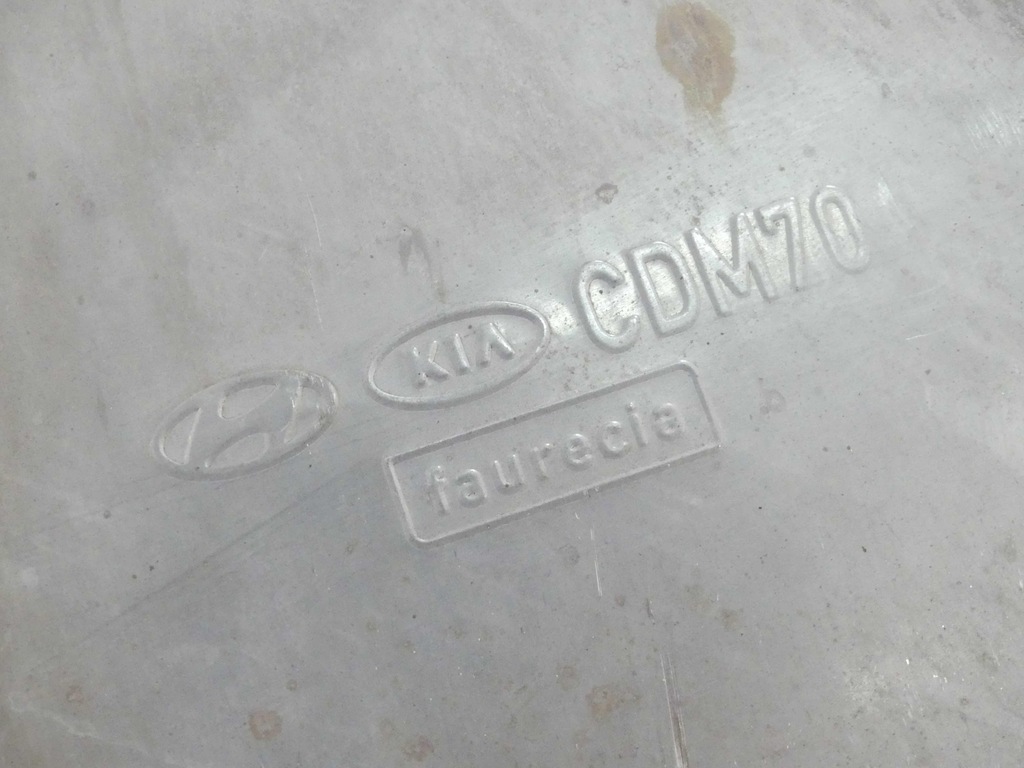 фото №9, Гаситель конечный kia ceed iii 18-21 1.6 crdi hb