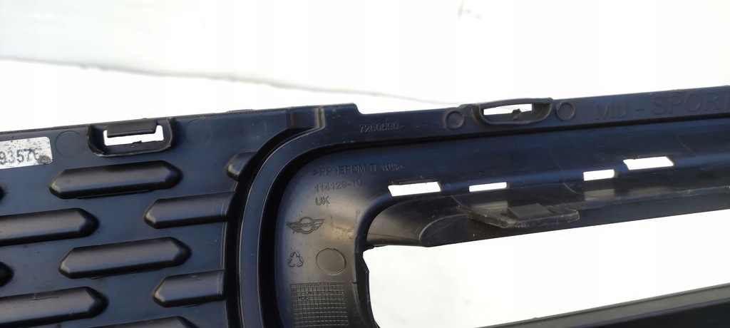 фото №6, Mini cooper s r56 r57 lift молдинг решётка бампера задняя задняя sb36