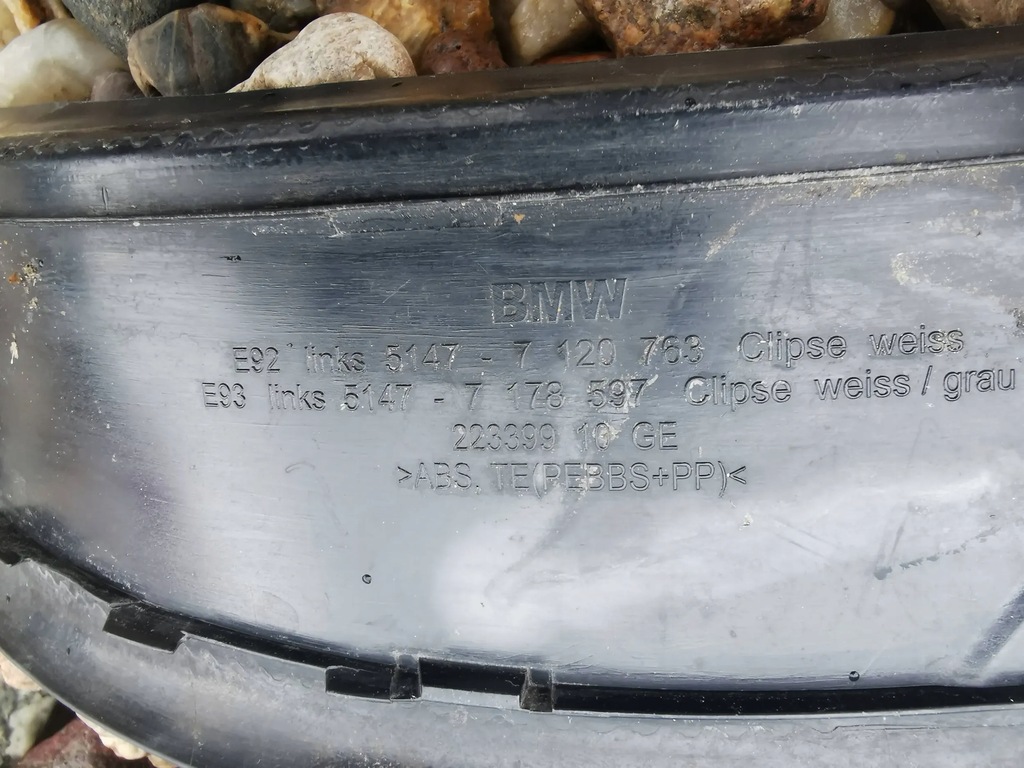 фото №10, Bmw 3 e92 e93 молдинг накладка поріг ліва права 7120763 7120764 комплект