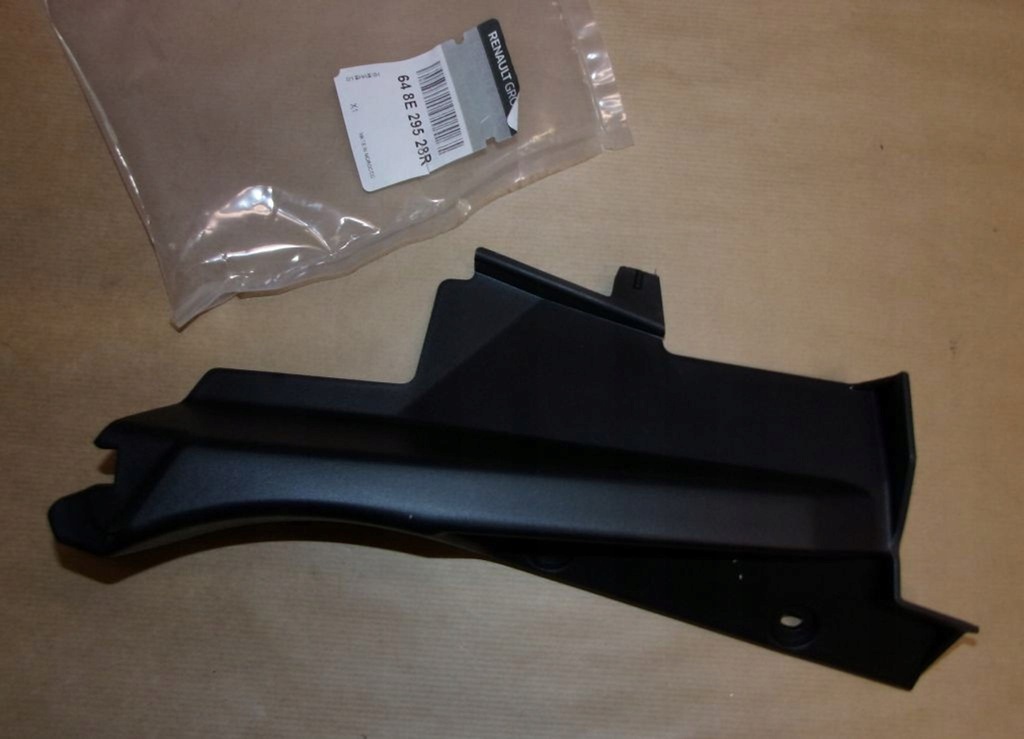 фото №1, Кронштейн решётка d lodgy правый 648e29528r