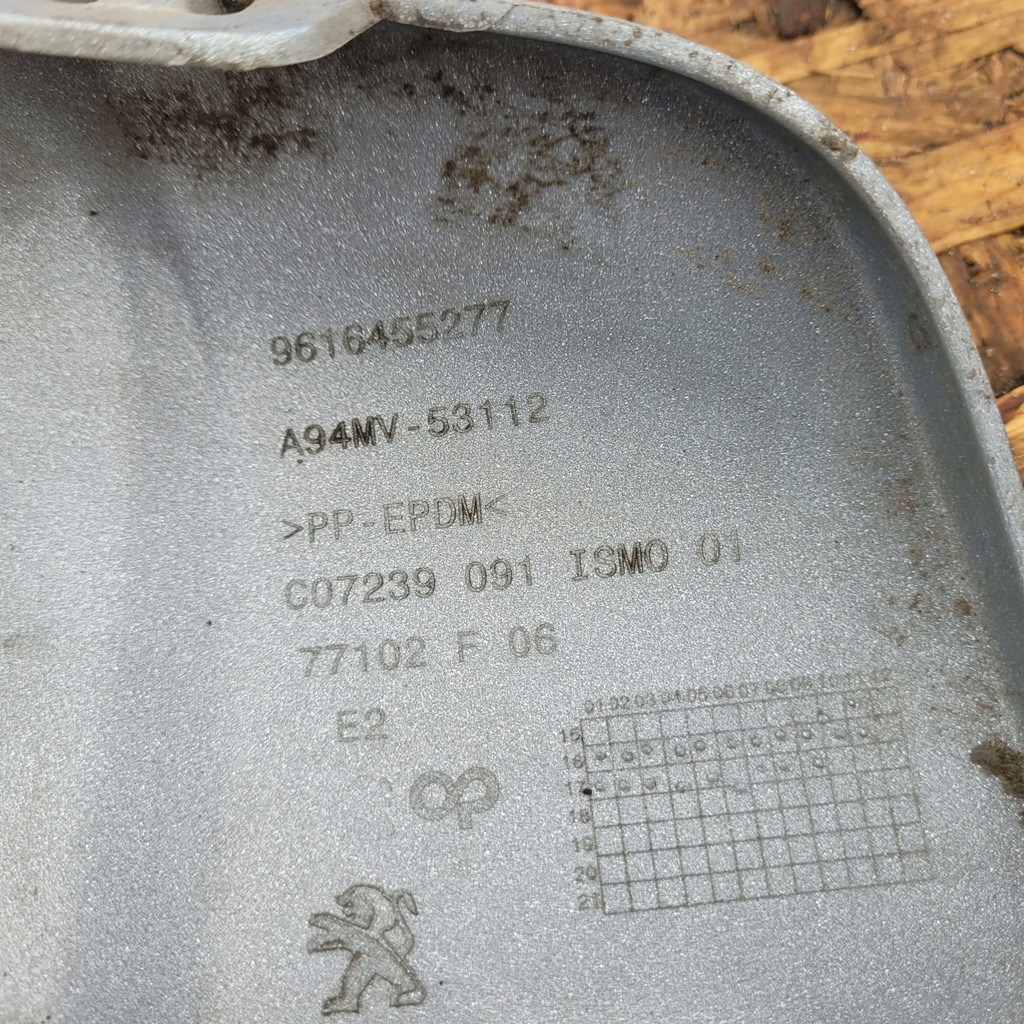 фото №12, Дифузор бампера задня peugeot 2008 i lift 9616455277