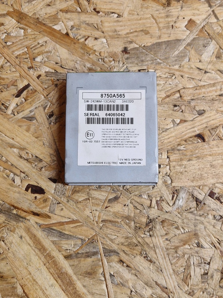 фото №1, Mitsubishi outlander 2016 модуль / блок керування gps