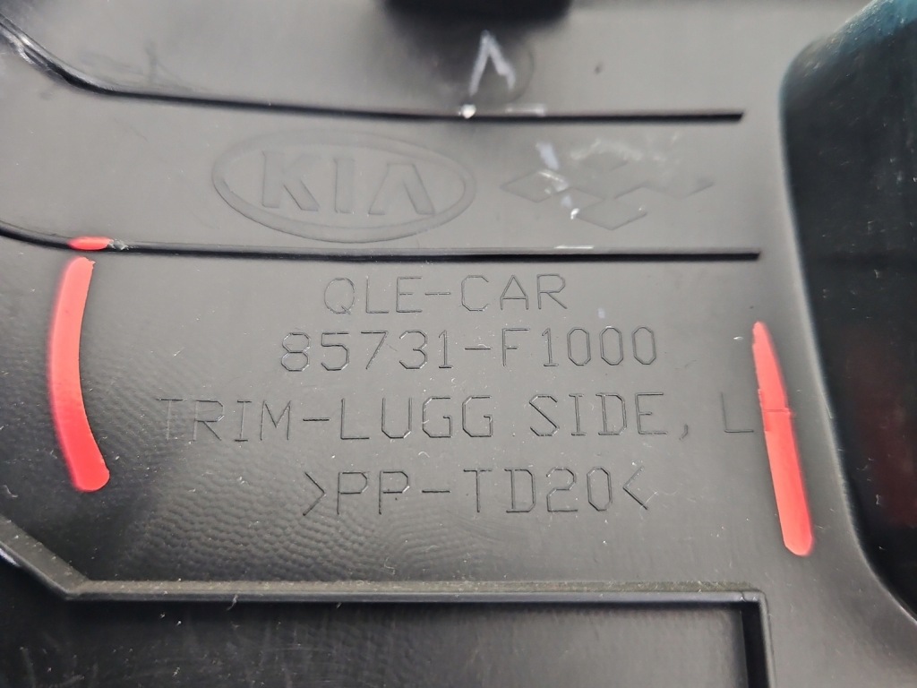 фото №9, Обивка багажника левая обшивка kia sportage iv 15-21 85731-f1000