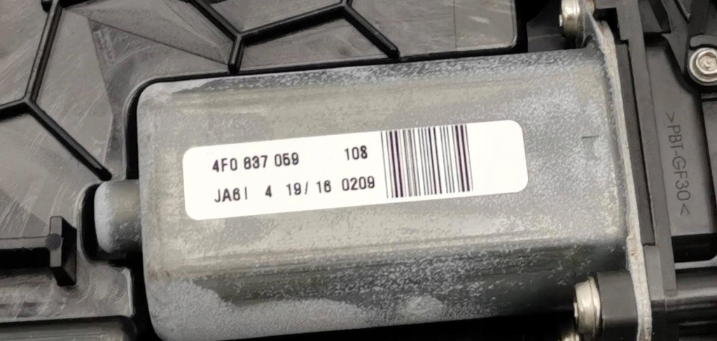 фото №10, Nowe org доводчик двері доводчик soft close повний audi a8 s8 4h d4