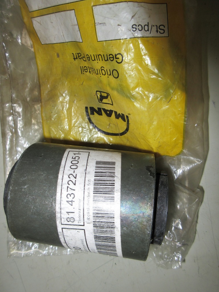 фото №7, Втулка ресора man l2000 m2000 81437220051