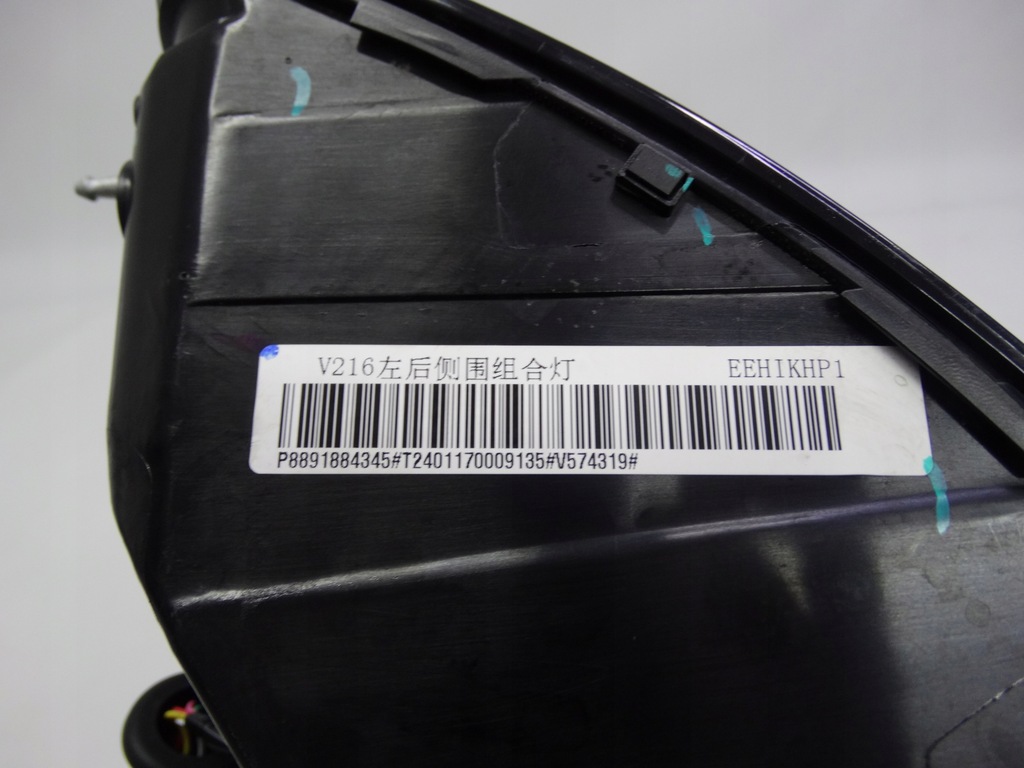 фото №11, Volvo ex30 2023+ лампа задня ліва led 80000418 оригінальна