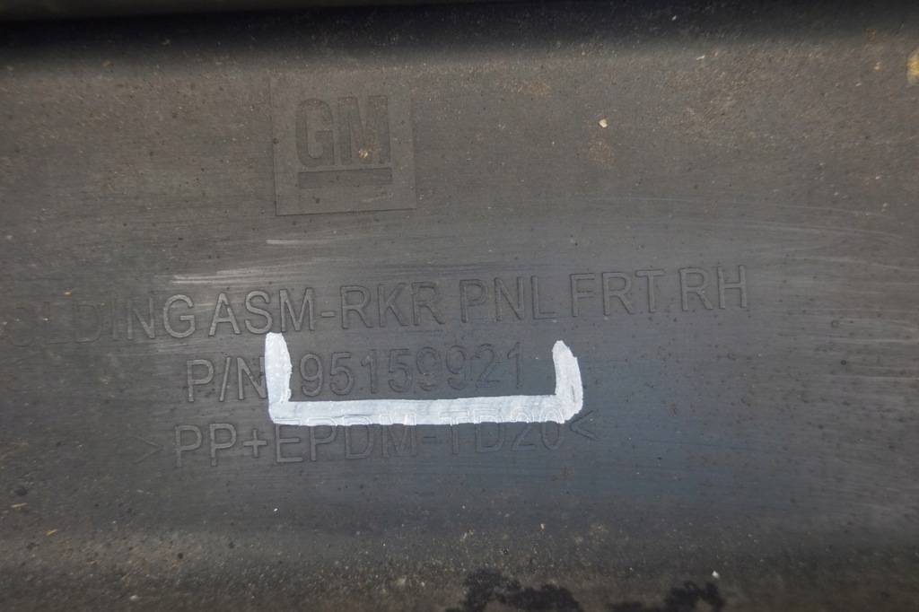 фото №13, Поріг молдинг поріг права opel mokka a i 95159921