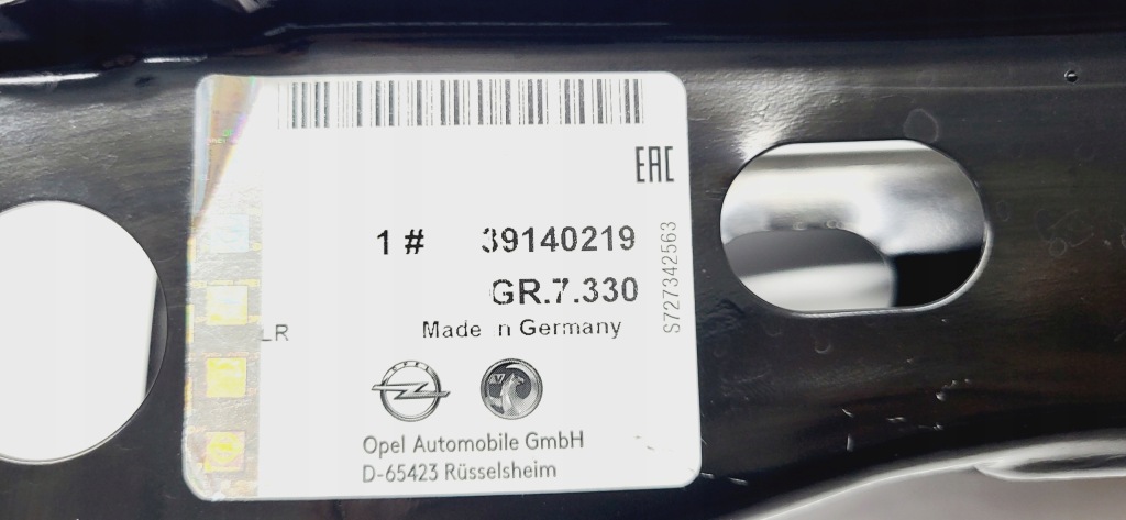 фото №4, Opel astra k кронштейн лонжерон