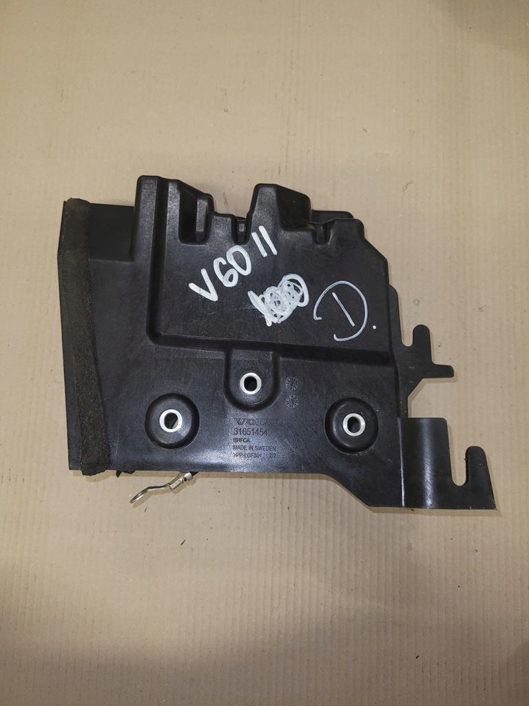 фото №1, Volvo v60 ii корпус акумулятор
