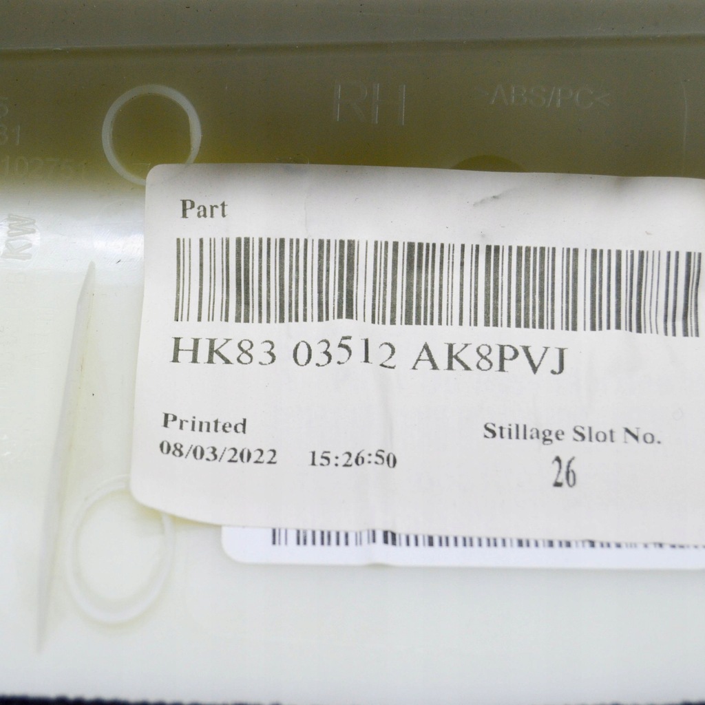 фото №9, Jaguar f-pace 2022 потолок / комплект