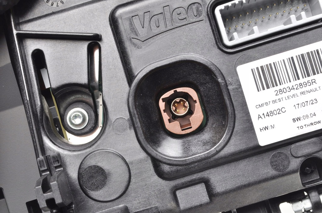 фото №7, Renault captur ii arkana дисплей экран навигации 280342895r