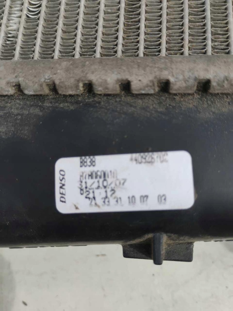 Радіатор води fiat bravi 2 1.6 jtd 878060010 в Україні