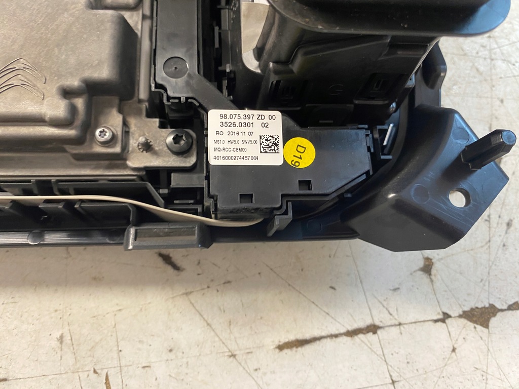 фото №12, Peugeot expert iii дисплей радио навигации