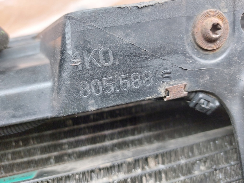 фото №9, Pas передний радиатор vw golf v kombi jetta 1.6 бензин 09r