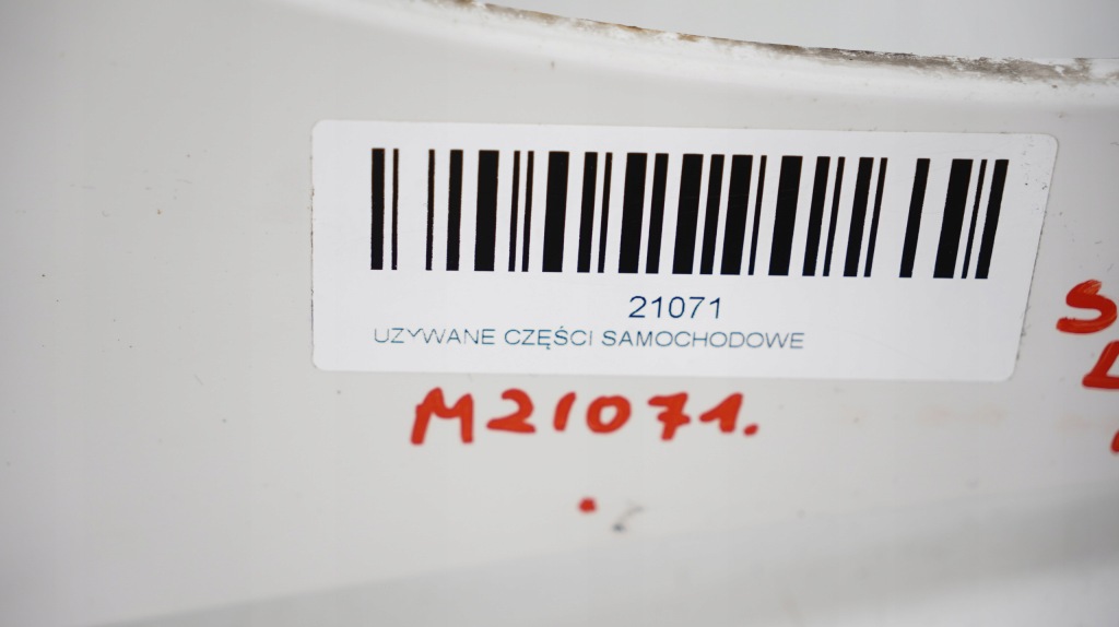 фото №7, Крыло правый перед seat ibiza iv lift 12-17r lb9a