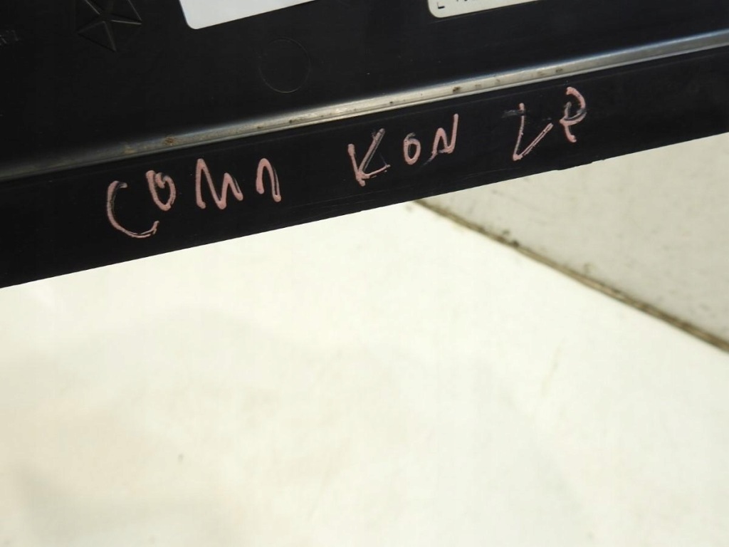 фото №2, Защита колонки jeep compass i 1av76trmaa